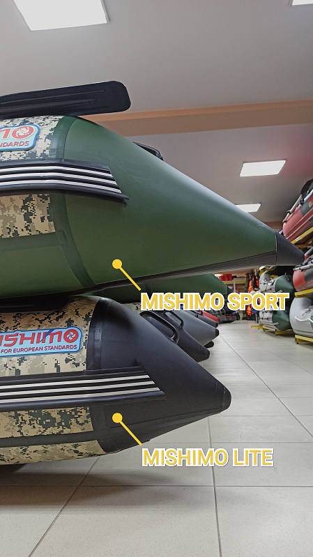 Лодка MISHIMO SPORT 390 в Нальчике