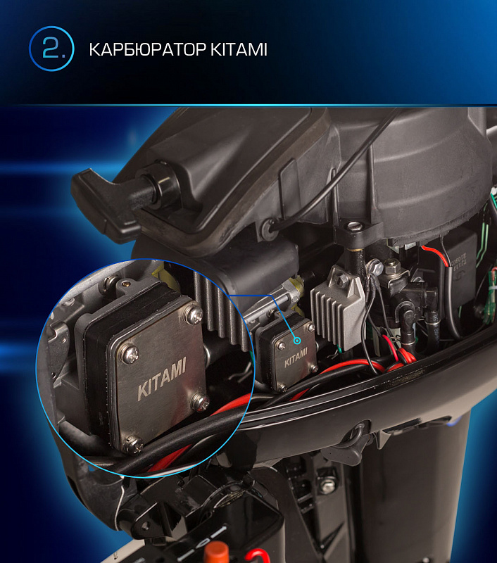 Лодочный мотор MARLIN PROLINE MP 9.9(15) AMHL в Нальчике