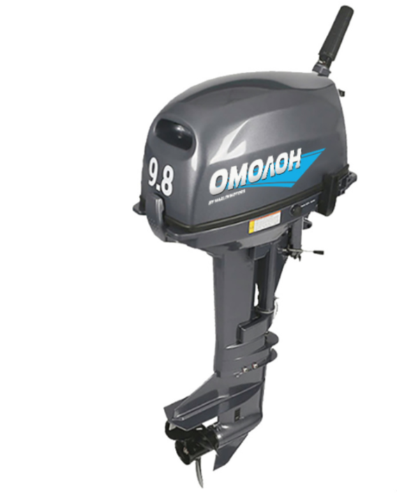 Лодочный мотор ОМОЛОН MP 9.8 AMHS в Нальчике