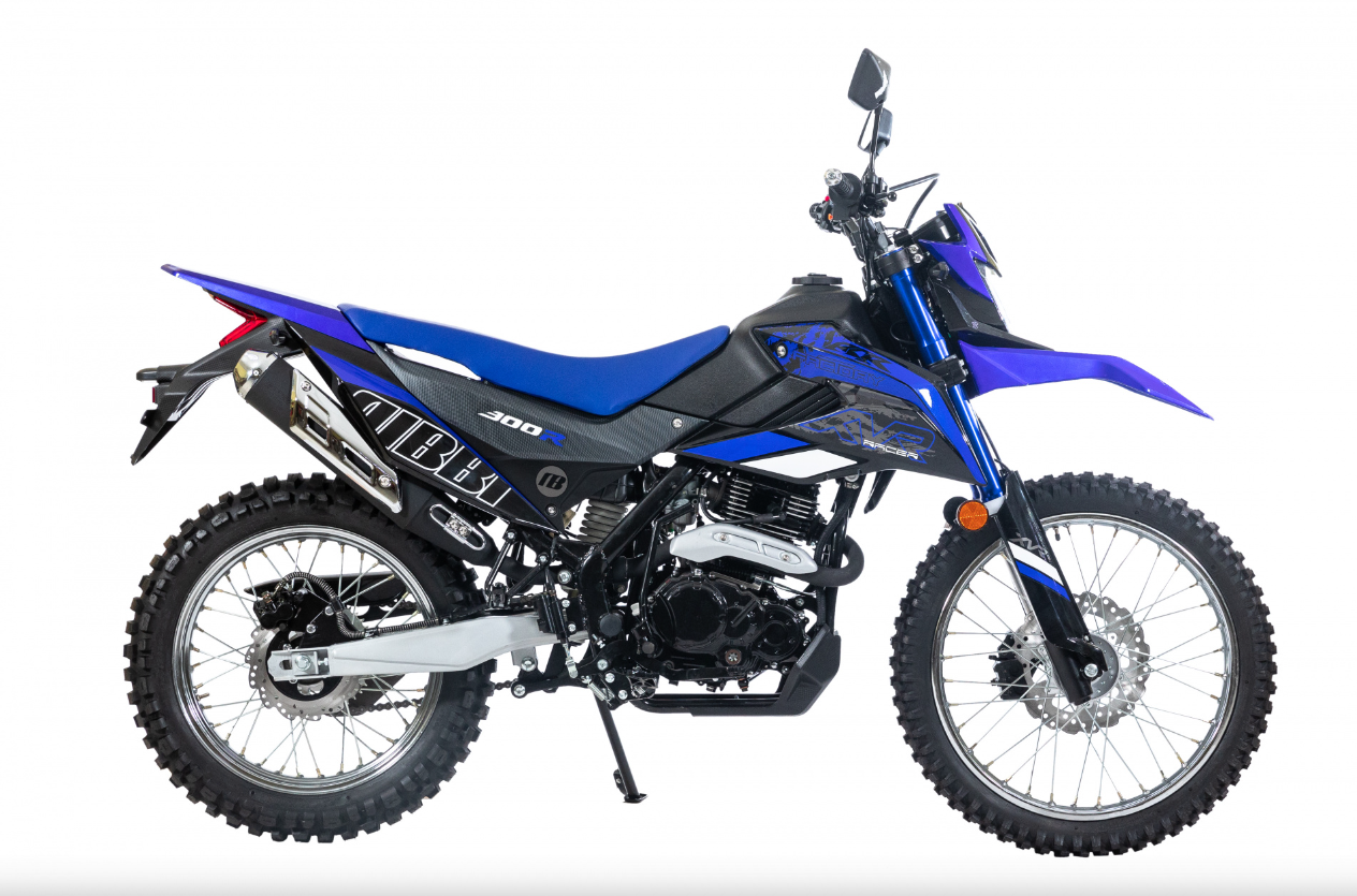 Мотоцикл RACER RC300-GY8K XVR в Нальчике