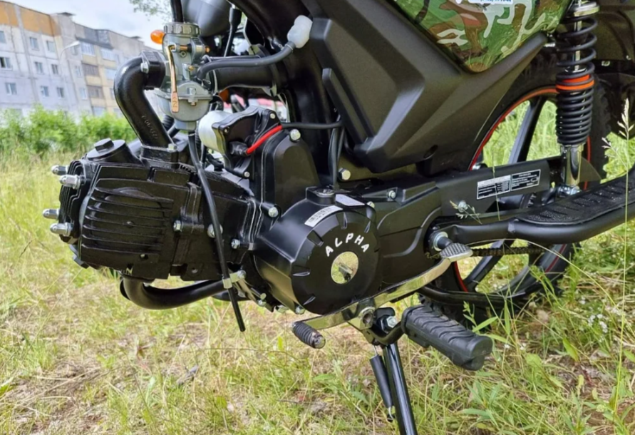 МОПЕД PROMAX ALPHA OFFROAD 130 (49) LUX (LED) в Нальчике