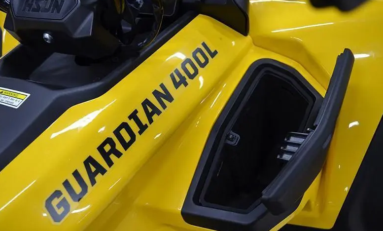 Квадроцикл HISUN GUARDIAN 400L /LONG в Нальчике