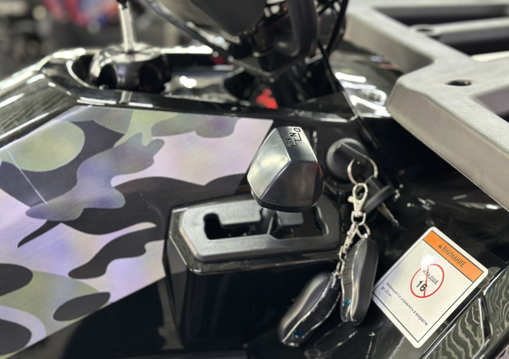 Квадроцикл GBM MAVERICK 300 NEW LUX в Нальчике