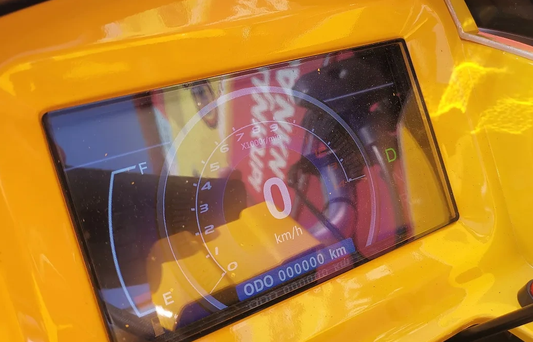 Квадроцикл PROMAX STORM 280 LUX в Нальчике