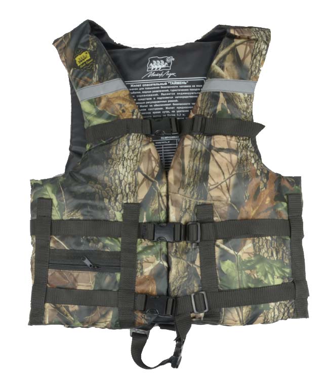 Жилет Спасательный Камуфляж в Нальчике