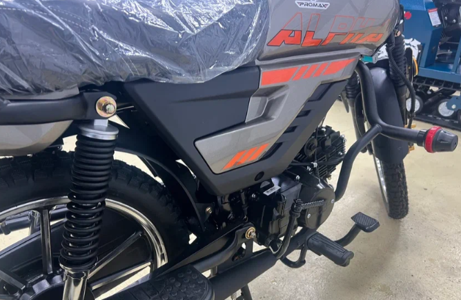 Мопед PROMAX ALPHA PRIDE 130 в Нальчике