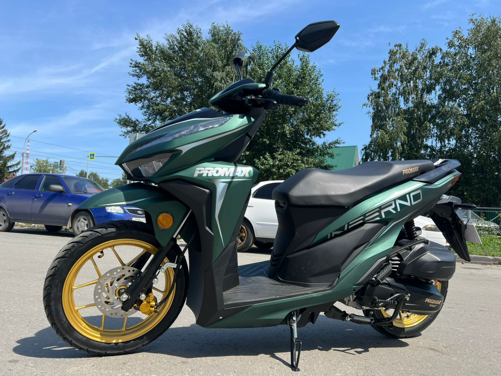 Скутер PROMAX INFERNO 250 (49) в Нальчике