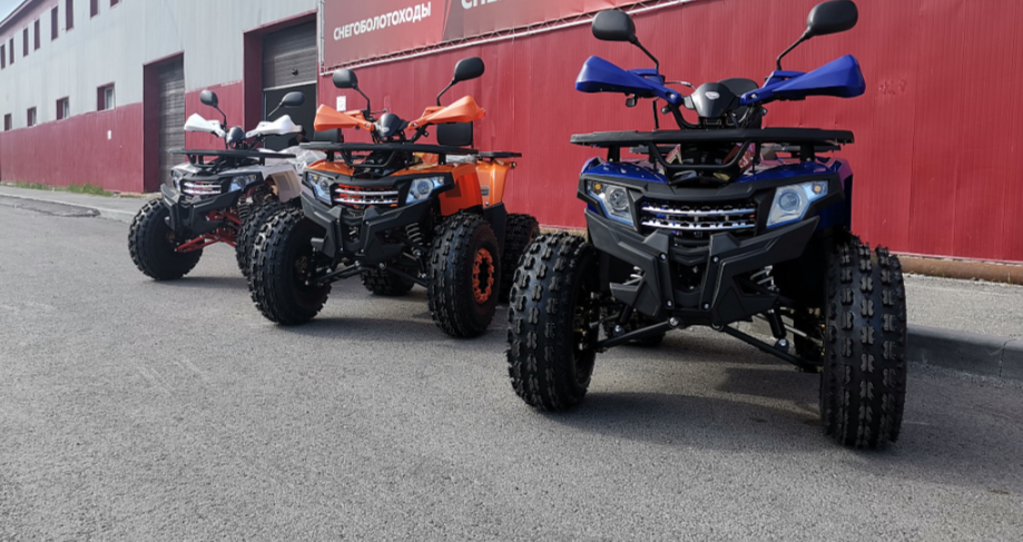 Квадроцикл PROMAX WILD 2.0 190 LUX в Нальчике