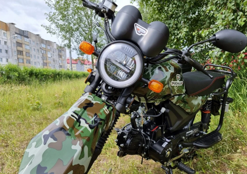 МОПЕД PROMAX ALPHA OFFROAD 150 (49) LUX в Нальчике
