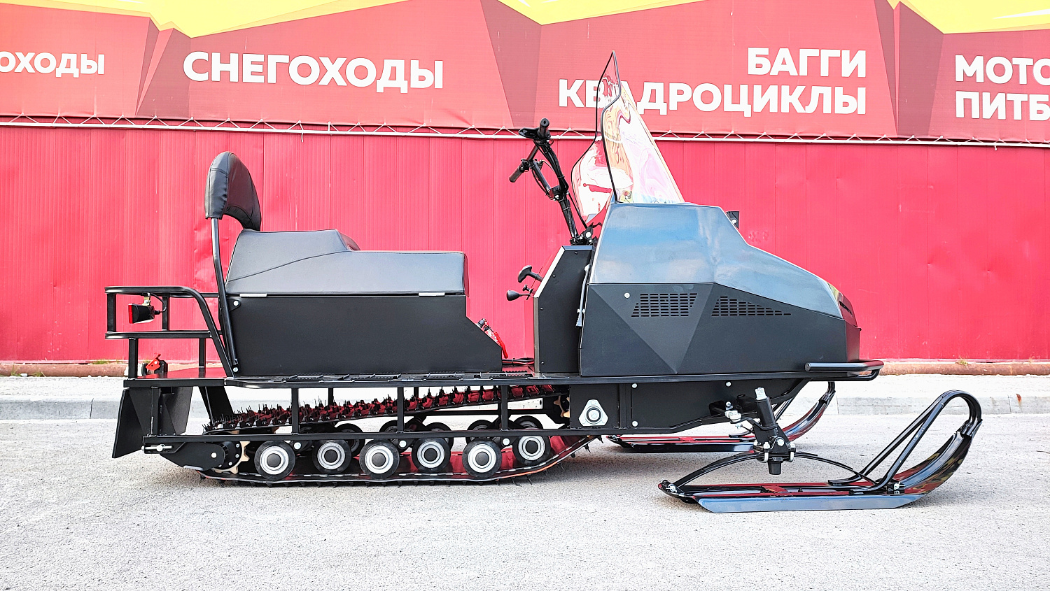 Снегоход PROMAX YAKUT 500 2.0 4T 29 в Нальчике