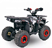 Квадроцикл YACOTA Sirius 125 в Нальчике