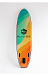 НАДУВНОЙ SUP-BOARD BREEZE 10,6 в Нальчике