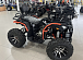 Квадроцикл PROMAX 300 4X4 ALL ROAD в Нальчике