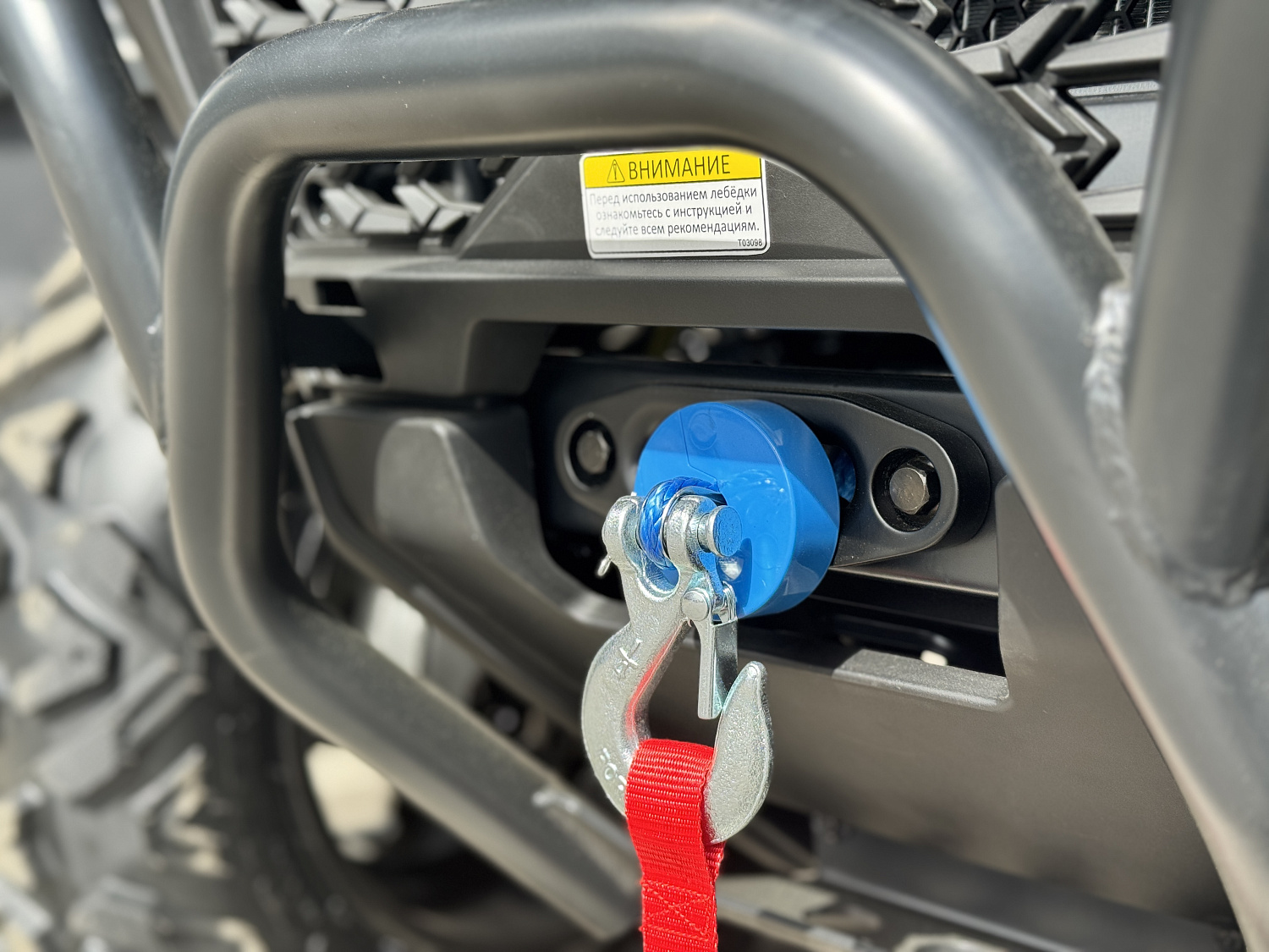 Квадроцикл HND QRX 650 PRO в Нальчике