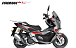 МаксиСкутер PROMAX-HONDA ADV 250(49) EFI (Inspired by HONDA) в Нальчике