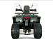 Квадроцикл YACOTA DRAGON LUX LD 150 PRO-SPORT в Нальчике