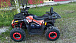 Квадроцикл PROMAX WILD 300 LUX (2024) в Нальчике