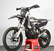 Мотоцикл Avantis Enduro 300 PRO Carb FCR Exclusive (NC250/177MM) ARS в Нальчике