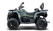 Квадроцикл HND QRX 550 в Нальчике