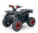 Квадроцикл YACOTA SIRIUS 110 в Нальчике