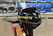 Лодочный мотор STELS 9.8HP в Нальчике