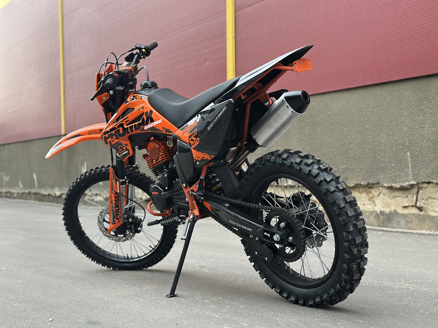 Кроссовый мотоцикл PROMAX MX280 в Нальчике