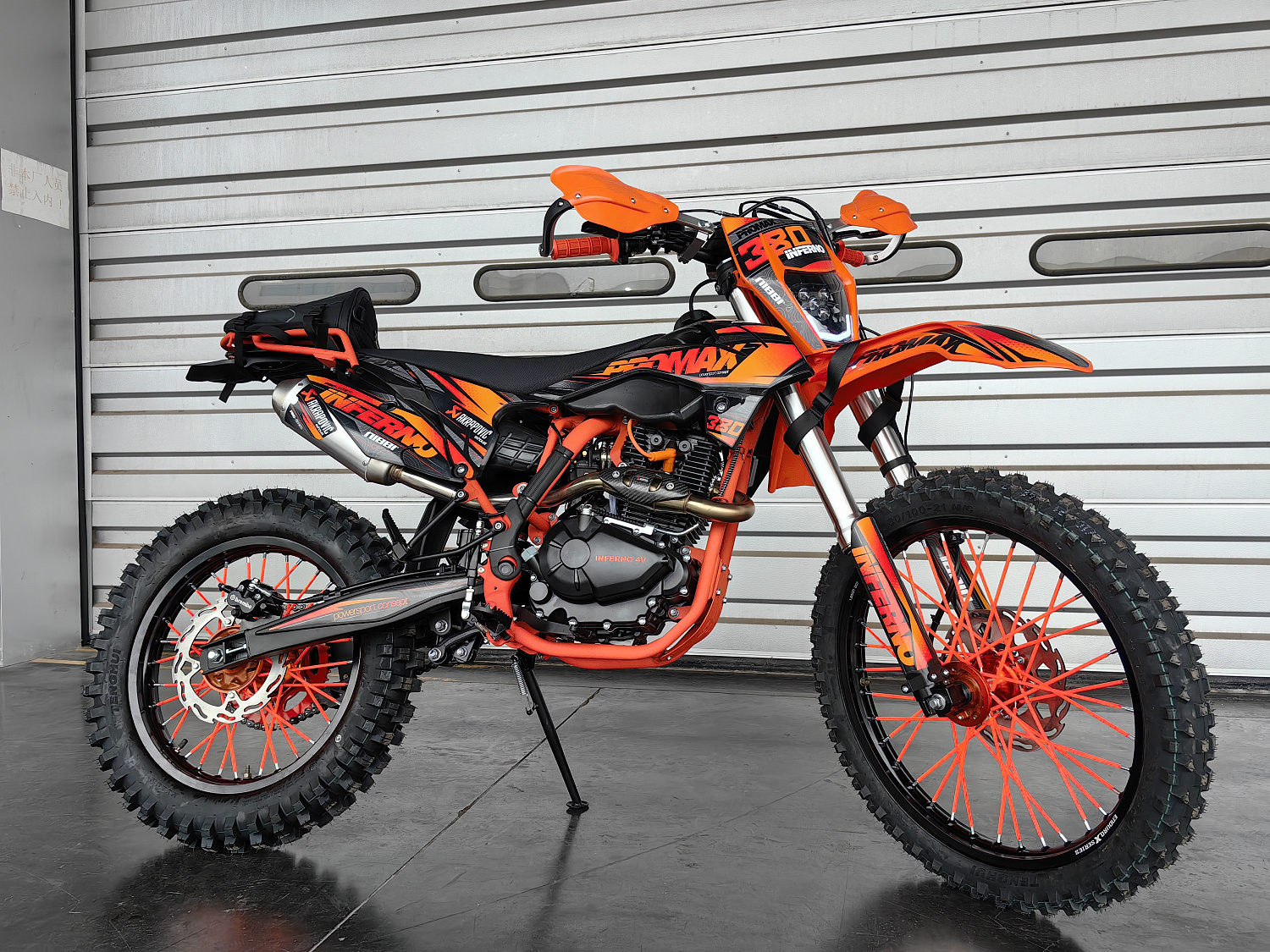 Кроссовый мотоцикл PROMAX INFERNO 380 (4 valves, 6 gears) в Нальчике