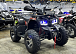 Квадроцикл GBM MAVERICK 300 NEW PREMIUM в Нальчике