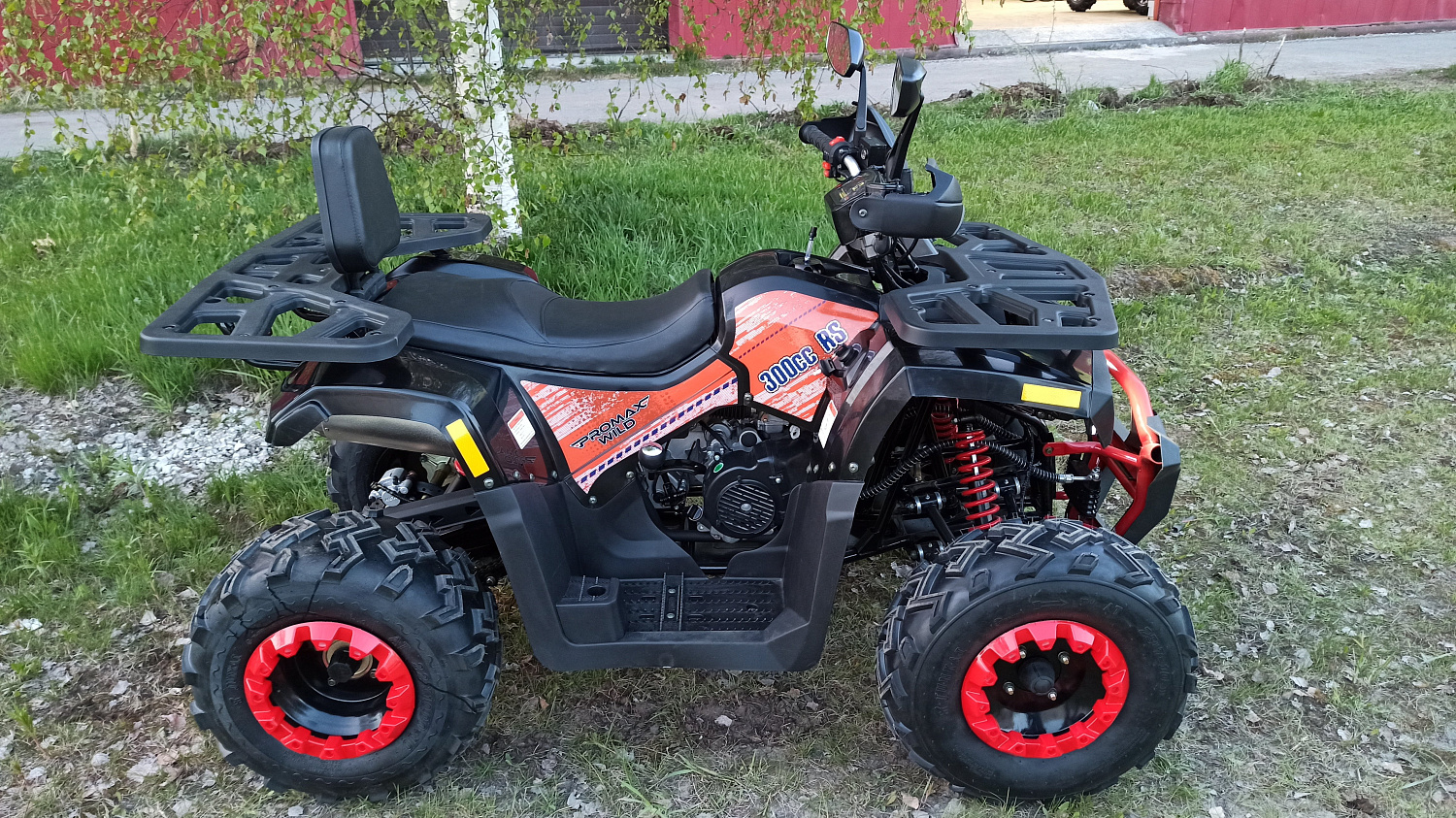 Квадроцикл PROMAX WILD 300 LUX (2024) в Нальчике