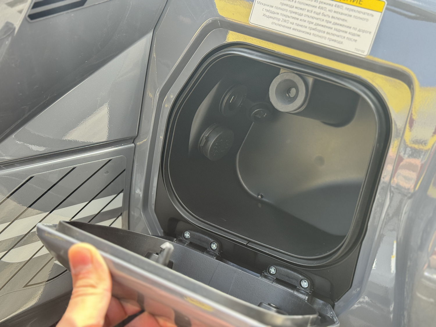 Квадроцикл HND QRX 650 PRO в Нальчике