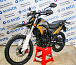 Мотоцикл Avantis MT250 (PR250/172FMM) ПТС в Нальчике