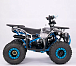 Квадроцикл YACOTA Sirius 125 в Нальчике