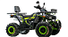 Квадроцикл MOTOLAND (МОТОЛЕНД) VOX200 WILD TRACK X WINCH (баланс. вал) в Нальчике