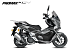 МаксиСкутер PROMAX-HONDA ADV 150 (49) (Inspired by HONDA) в Нальчике