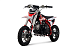 Питбайк Progasi KIDS POWER 110 (10/10) в Нальчике