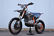 Мотоцикл JHLMOTO JHL Z4 PR250 (172FMM-5) в Нальчике