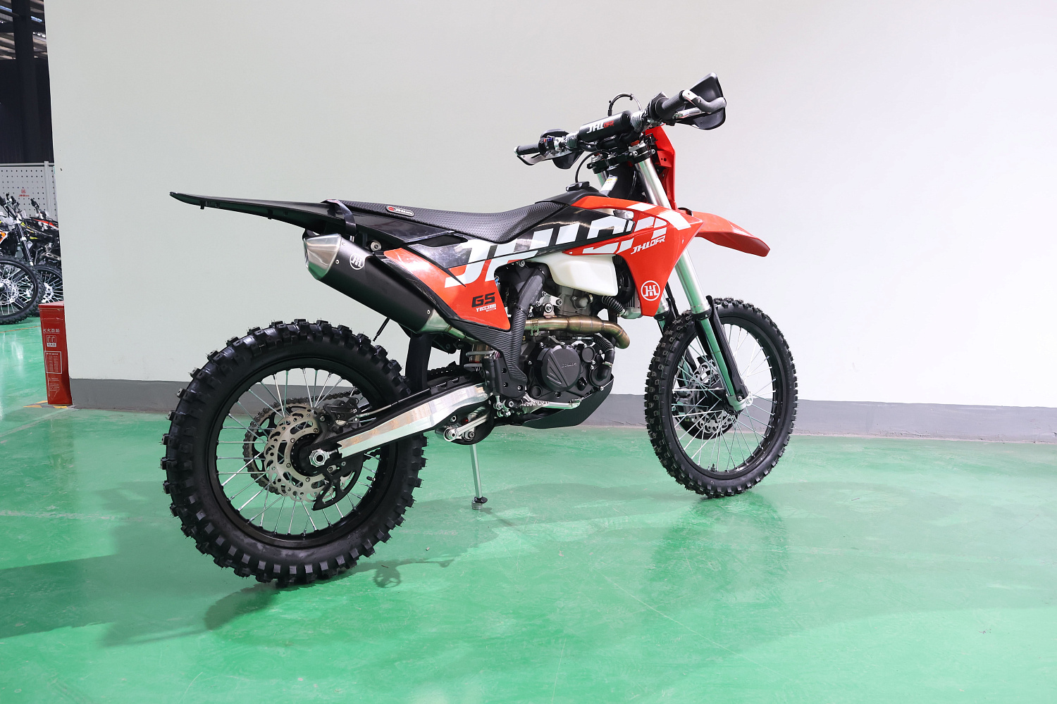 Мотоцикл JHLMOTO JHLofr GS YBS300 (176MN) в Нальчике