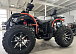 Квадроцикл PROMAX 300 4X4 ALL ROAD в Нальчике