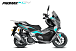 МаксиСкутер PROMAX-HONDA ADV 150 (49) (Inspired by HONDA) в Нальчике