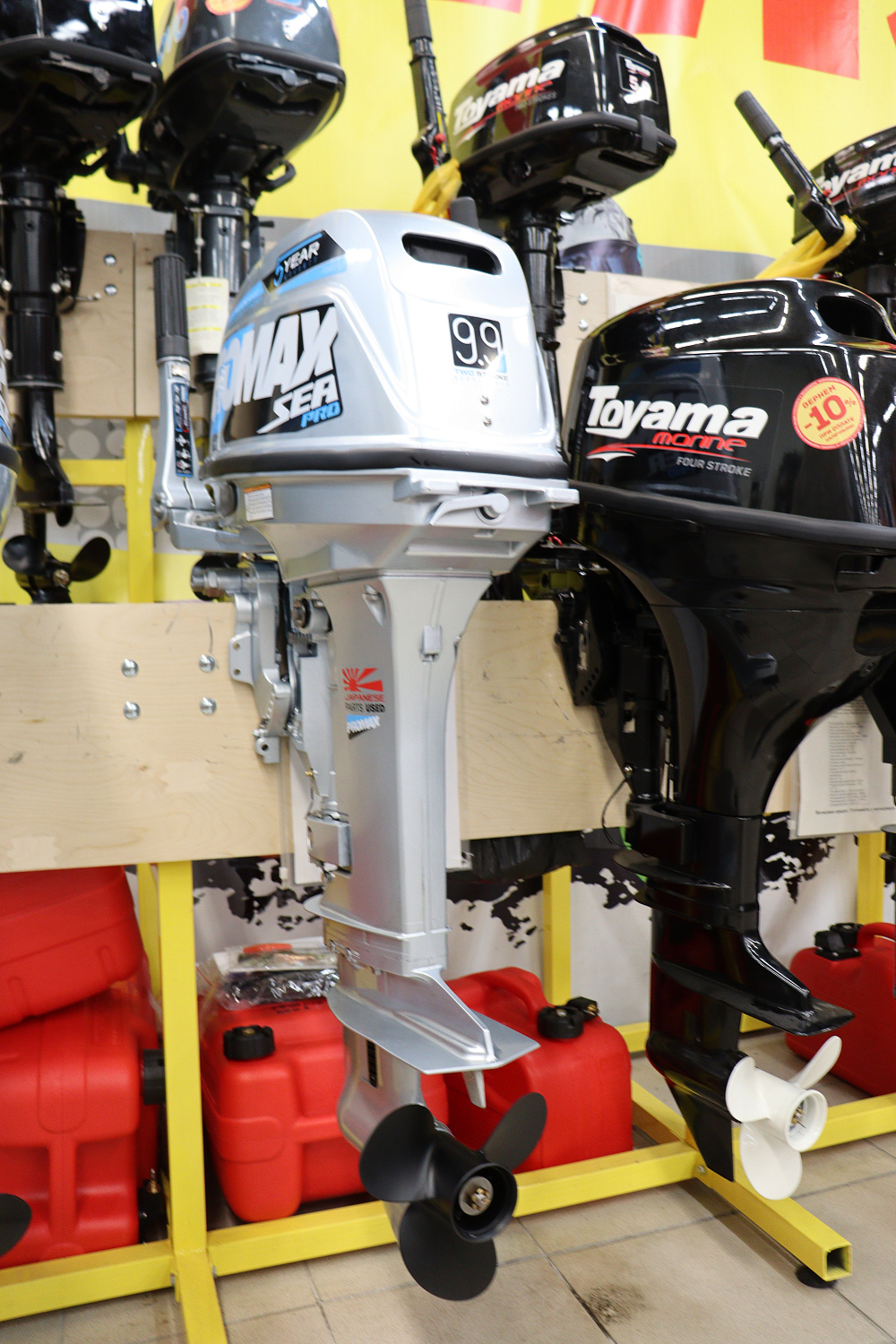 Лодочный мотор PROMAX SP9.9FHS (20) PRO в Нальчике