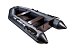  Лодка АКВА 2800 Слань-книжка киль в Нальчике