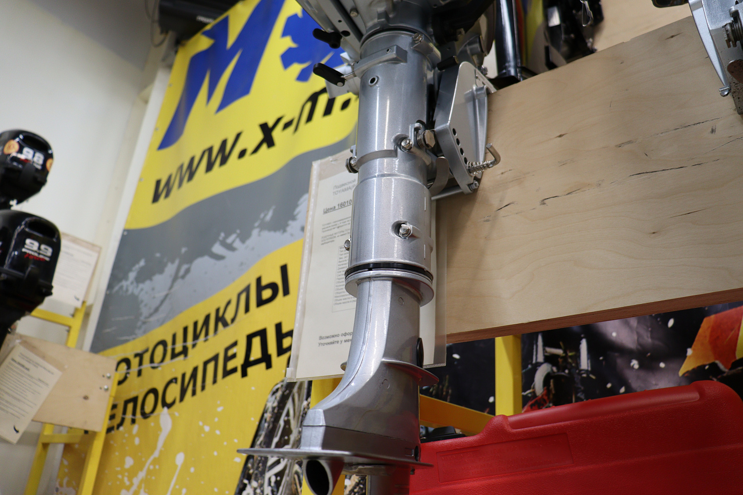 Лодочный мотор PROMAX SP5FHS (внешний бак 12 л) в Нальчике