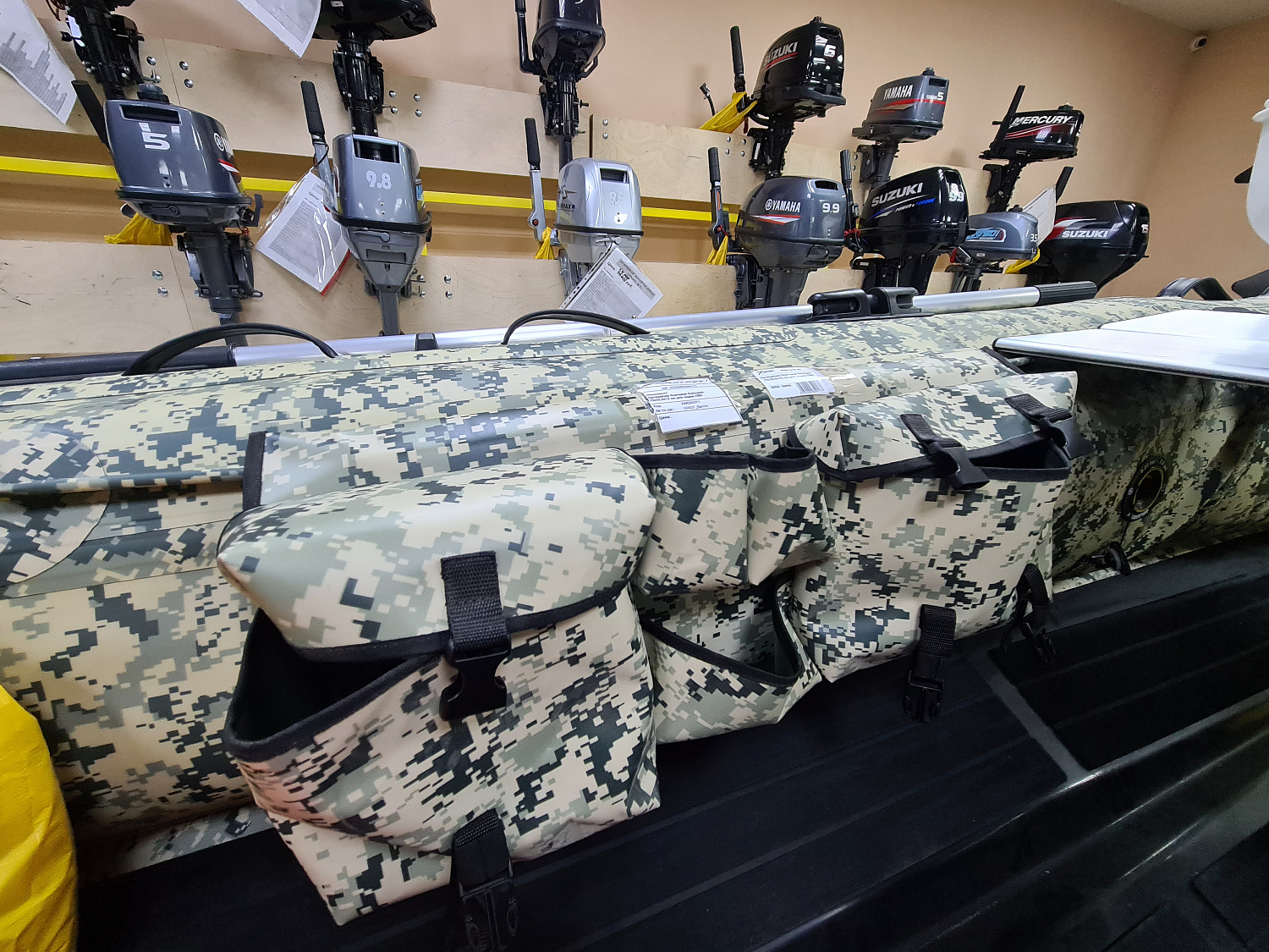 ОРГАНАЙЗЕР БОРТОВОЙ БОЛЬШОЙ ДЛЯ ЛОДОК ПВХ 70Х22,5Х12 СМ в Нальчике