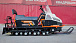 Снегоход PROMAX SNOWBEAR V3 650 2T в Нальчике