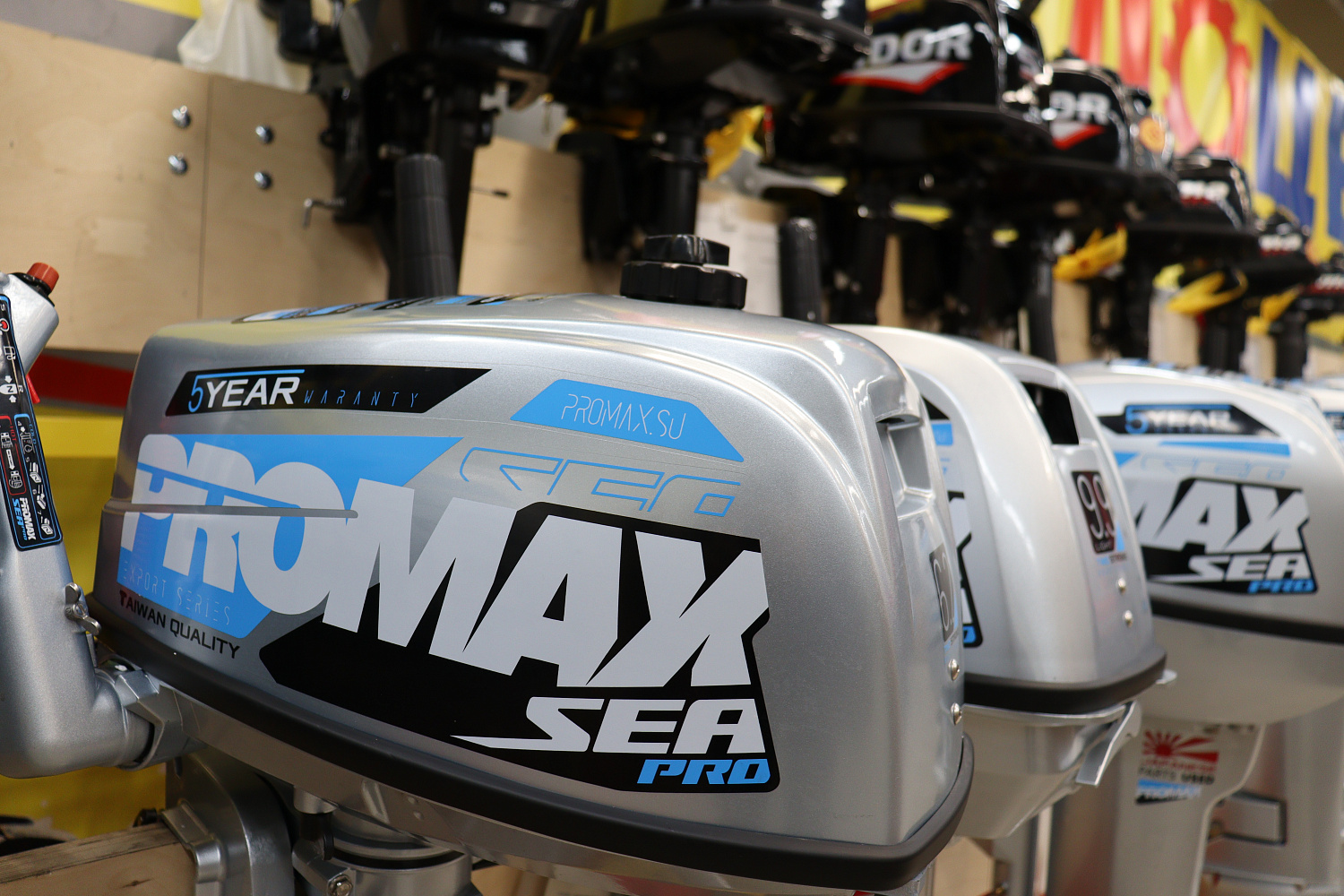 Лодочный мотор PROMAX SP6.2FHS (внешний бак 12 л) в Нальчике