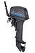 Лодочный мотор SEANOVO SN9.9FHS ENDURO в Нальчике
