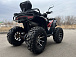Квадроцикл PROMAX TAURUS 300 MAX-PRO LONG в Нальчике
