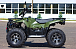 Квадроцикл IRBIS ATV 250 LUX (+лебедка) в Нальчике