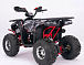 Квадроцикл YACOTA Sirius LD 125 в Нальчике