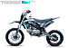 Мотоцикл (питбайк) PROMAX FIDET (ФАЙДЕТ) 145E 17/14 в Нальчике